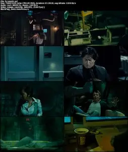 Saw V (2008) [THEATRICAL]