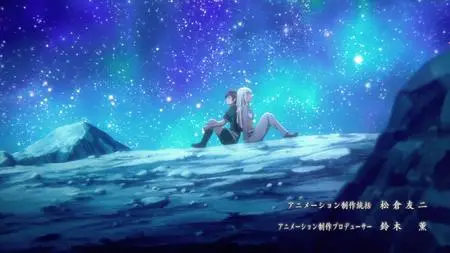 Tsukimichi - Moonlit Fantasy - S02E05