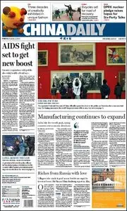 China Daily - 2 March 2012