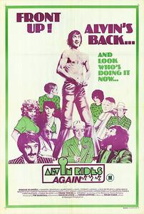 Alvin Rides Again (1974)