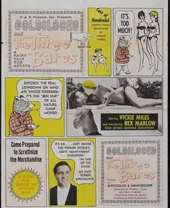 Goldilocks and the Three Bares (1963) 