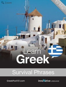 Learn Greek: Survival Phrases for Mac