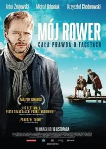 Mój rower (2012)