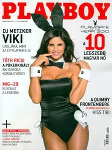 Playboy Hungary - September 2010 (Viktoria Metzker and other)