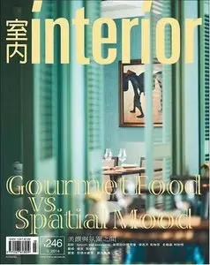 Interior Taiwan Magazine March 2014