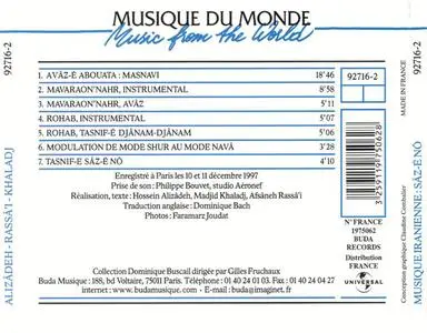 Hossein Alizâde, Afsâneh Rassâ'i, Madjid Khaladj -  Musique Iranienne: Sâz-É Nô (1997) {Buda/Universal}