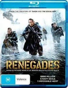 American Renegades (2017)