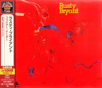 Rusty Bryant - Fire Eater (1971) {2014 Japan Rare Groove Funk Best Collection 1000 UCCO-90337}