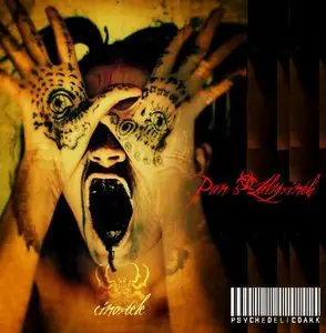 Cinortele - Pan´s Labyrinth