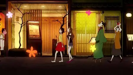 夜は短し歩けよ乙女 (2017)