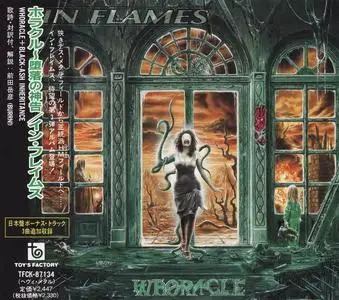 In Flames - Whoracle (1997) [Japanese Edition]