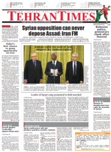 Tehran Times, 28. January 2014