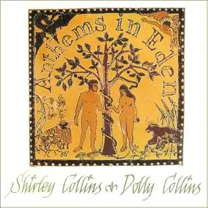 Shirley Collins & Dolly Collins - Anthems in Eden (1969/1976) Remastered Reissue 1999