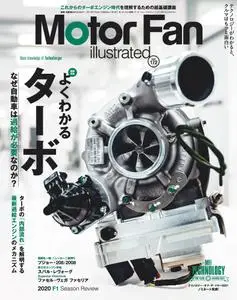 Motor Fan illustrated　モーターファン・イラストレーテッド - 1月 15, 2021