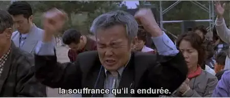 Secret Sunshine, Lee Chang-Dong, 2007