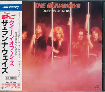 The Runaways - The Japanese 1st Pressed CDs (3 Albums, 1976-77) RESTORED