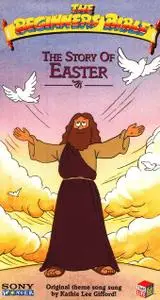 Beginners Bible Animated Series (1996)