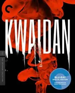 Kwaidan (1964) [The Criterion Collection]