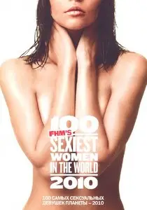 FHM 100 sexiest women 2010 Russia