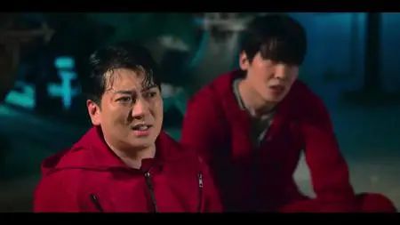 Money Heist: Korea - Joint Economic Area S01E03