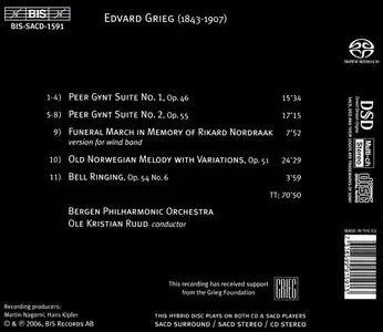 Ole Kristian Ruud, Bergen Philharmonic Orchestra - Edvard Grieg: Peer Gynt Suites (2006)