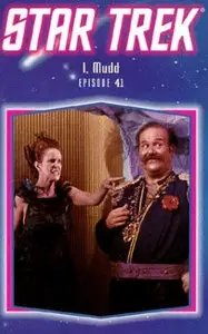 Peel John. "I, Mudd" 2nd edition, July 1th (1985)