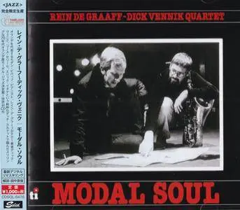 Rein De Graaff - Dick Vennik Quartet - Modal Soul (1977) {2015 Japan Timeless Jazz Master Collection Complete Series}