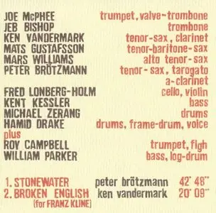 Peter Brötzmann Chicago Tentet Plus Two - Broken English (2002)