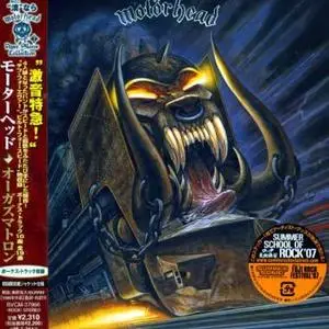 Motörhead - Orgasmatron (1986) [Japanese Limited Release + Sanctuary DCD Deluxe Edition]
