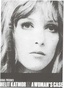 A Woman’s Case (1969)