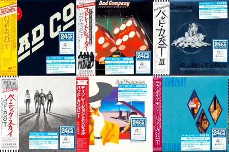 Bad Company - Japanese Cardboard Sleeve Reissue (1974-1982) [6 Albums - feat. 24-bit Remastering 2010] RE-UP