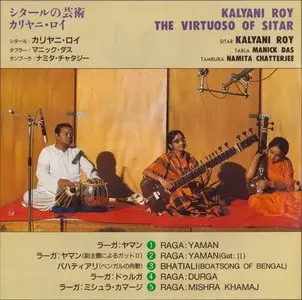 Kalyani Roy - The Virtuoso Of Sitar (1986) {1989 Denon}