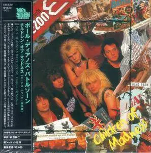 Paul Di'anno's Battlezone - Children Of Madness (1987) {2016, Japanese Reissue}