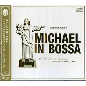 VA - Michael in Bossa (2008)