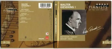 VA - Great Pianists Of The 20th Century: Box Set 202 CD Part 2 (1999)