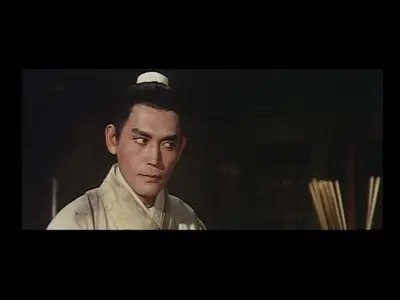Dragon Gate Inn (1967)