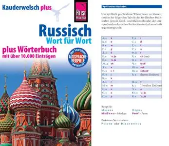 Elke Becker - Russisch - Wort für Wort plus Wörterbuch