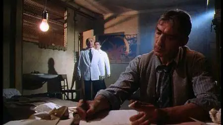 Wings of Fame (1990)