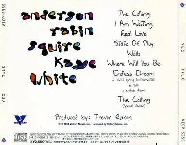 Yes - Talk (1994) [Victory VICP-5355, Japan]