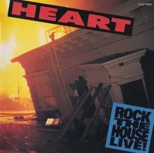 Heart - Rock The House Live! (1991) [Capitol TOCP-6830, Japan]