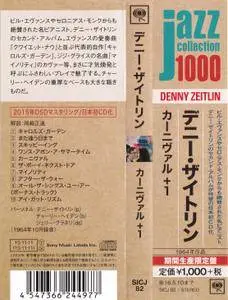 Denny Zeitlin - Carnival (1964) {2015 Japan Jazz Collection 1000 Columbia-RCA Series SICJ 82}