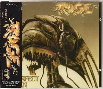 Rage - Studio Albums (1986 - 2010) [17 CD, Japan 1st Press]