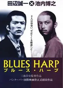 Blues Harp (1998)