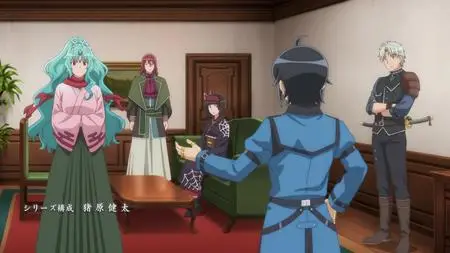 Tsukimichi - Moonlit Fantasy - S02E06