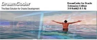 DreamCoder for Oracle 3.0 Enterprise