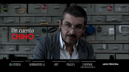 Un Cuento Chino (2011)