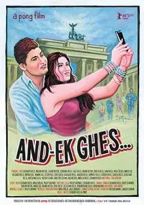 And-Ek Ghes (2016)