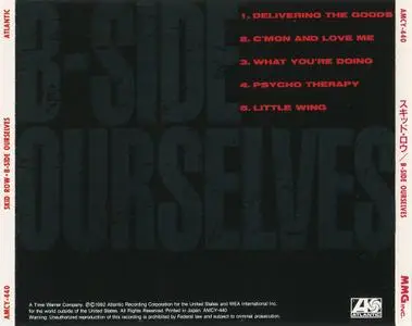 Skid Row - B-Side Ourselves (1990) [Atlantic AMCY-440, Japan] Repost