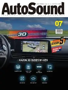 AUTOSOUND – 05 7월 2023 (#None)