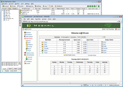 YZSoft AA Mail Server Pro v3.99.1